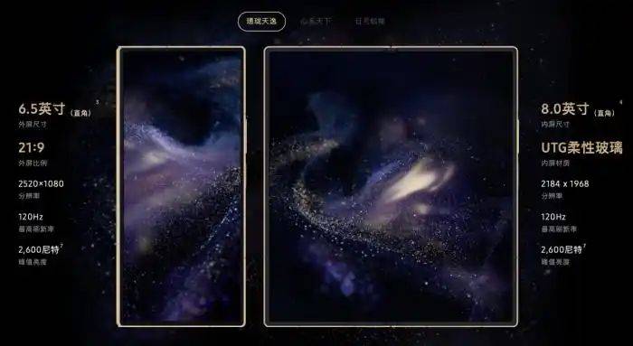 三星w2026报价多少饯