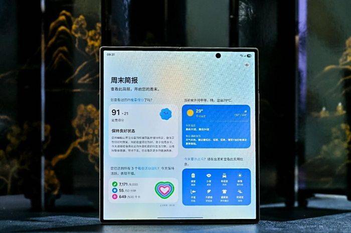 三星w2026报价多少饯