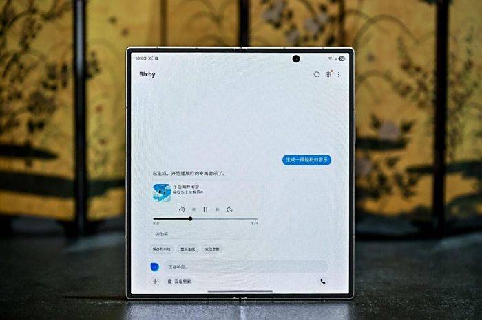 三星w2026报价多少饯