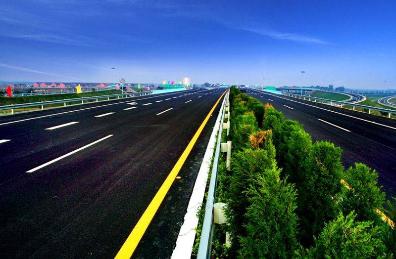 上海 养路费征稽所