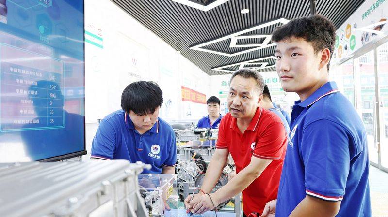 汽车 维修 管理 系统