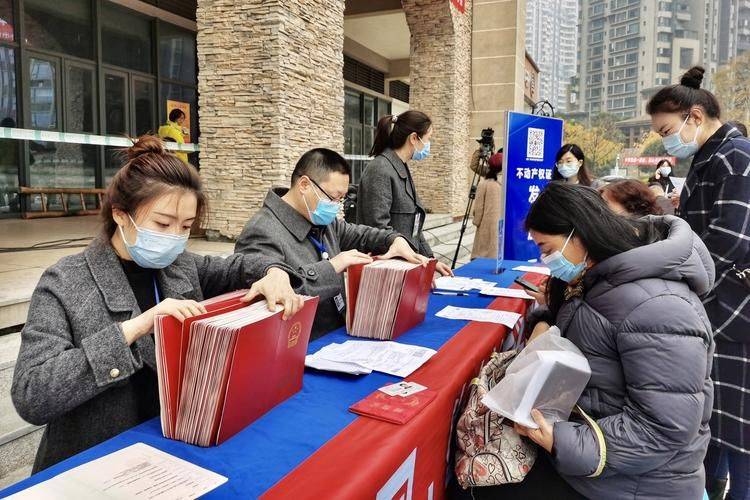 房产证子女除名费用