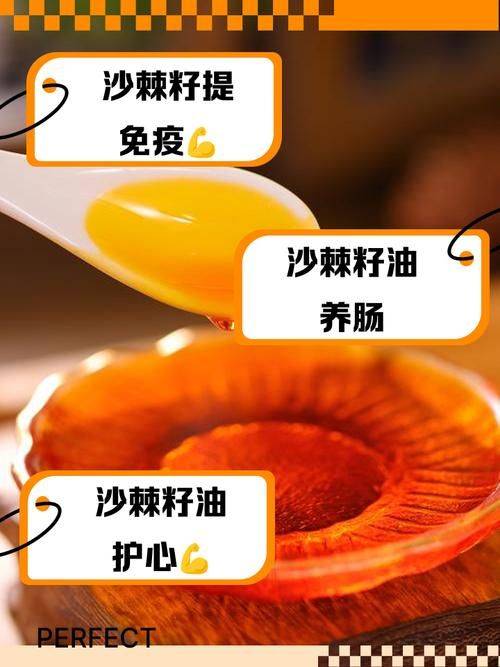Validity and mechanism of operation of sagna butter