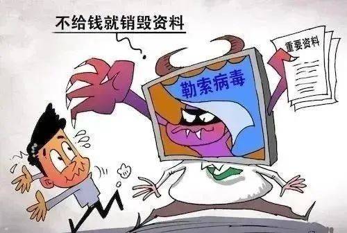 【引用】小学生校外安全知识学习