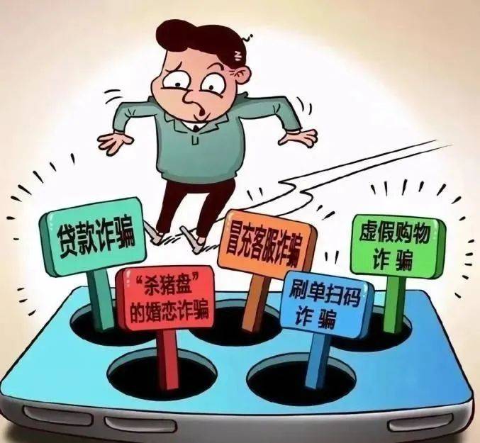 【引用】小学生校外安全知识学习