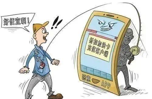 【引用】小学生校外安全知识学习