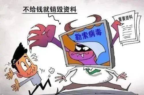 【引用】小学生校外安全知识学习