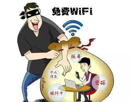 【引用】小学生校外安全知识学习