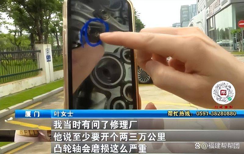 汽车二手维修设备