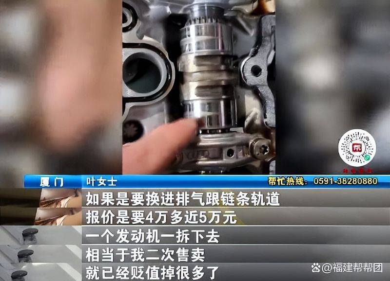 汽车二手维修设备