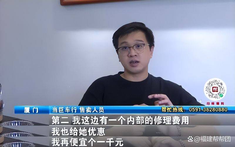 汽车二手维修设备