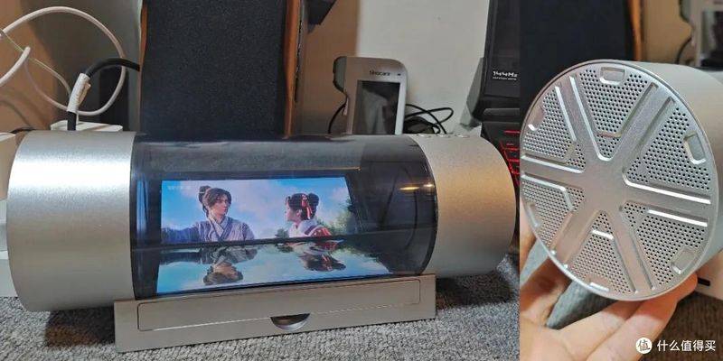 伪3d全息投影原理