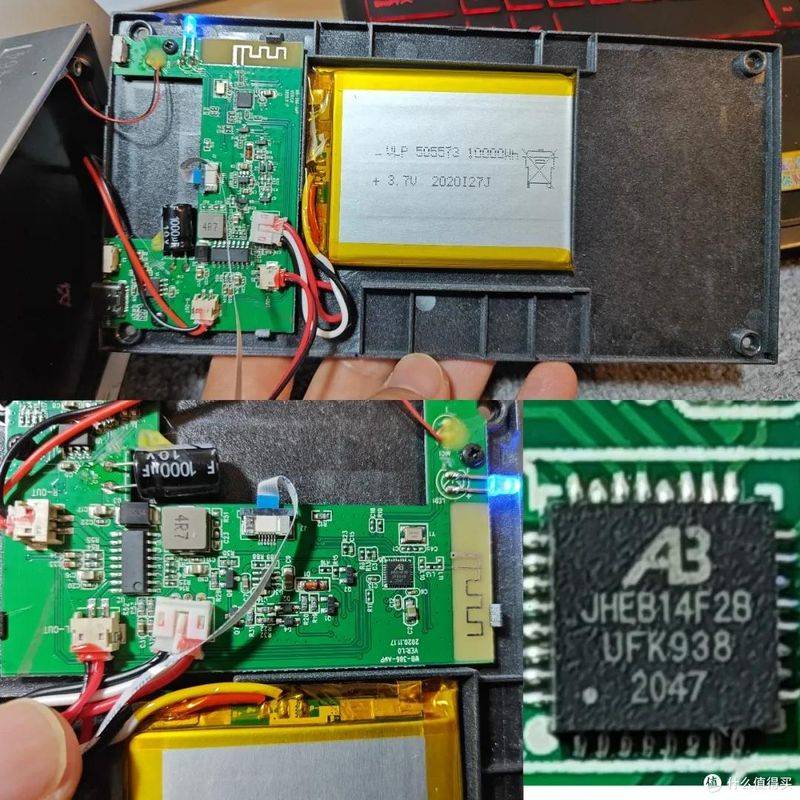 伪3d全息投影原理