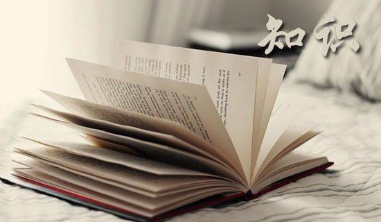 法律知识学习心得体会