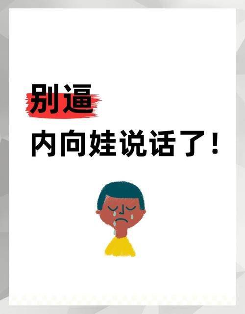 心理障碍的成因