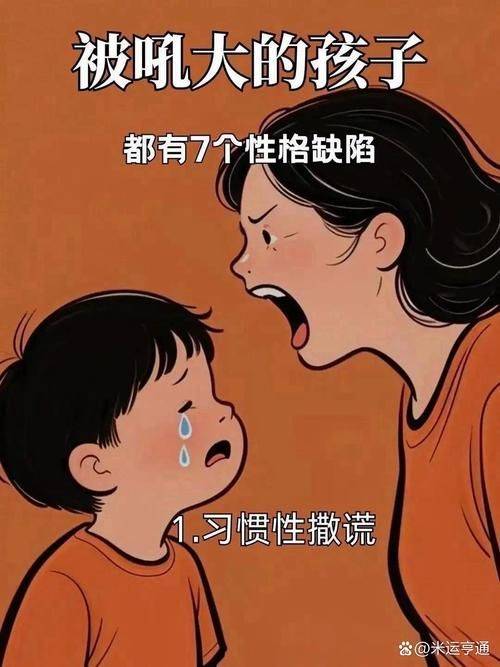 心理障碍的成因