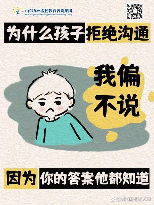 心理障碍的成因