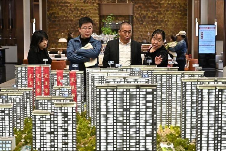 上海购房税费2026