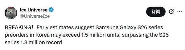 三星w2026报价多少饯