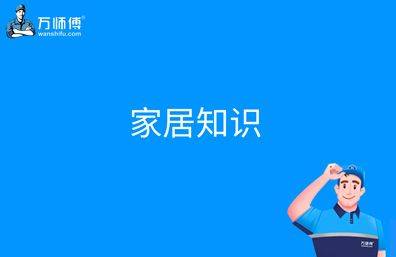 液晶电视机维修技术