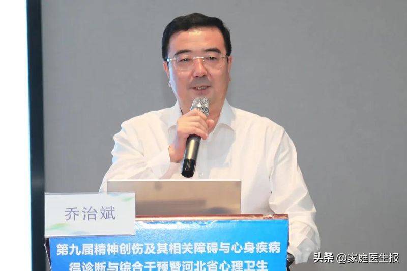 心理障碍的成因