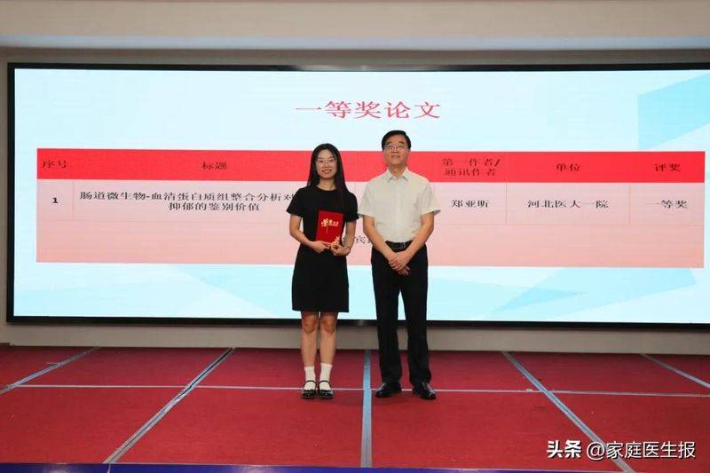 心理障碍的成因