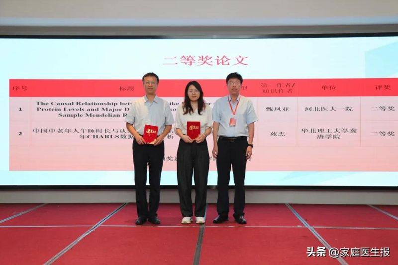 心理障碍的成因