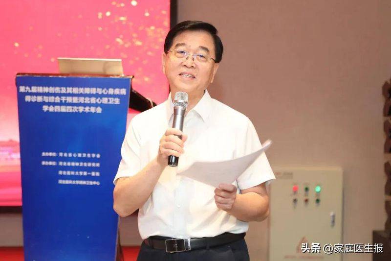 心理障碍的成因