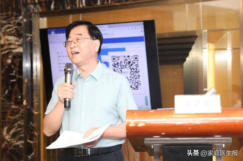 心理障碍的成因