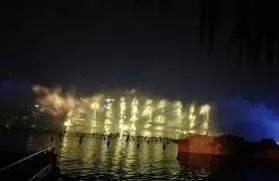 伪3d全息投影原理