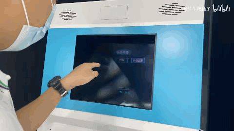 伪3d全息投影原理