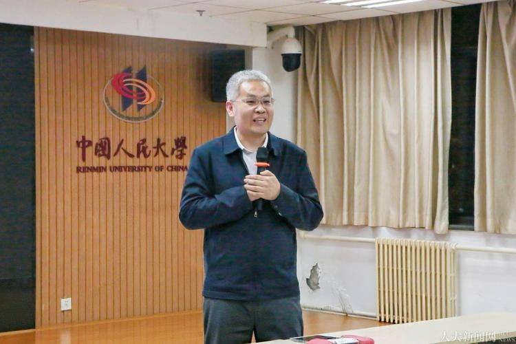 丛斌:重道义勇担当是当代知识分子的精神特征