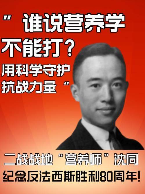 外知识分子的责任