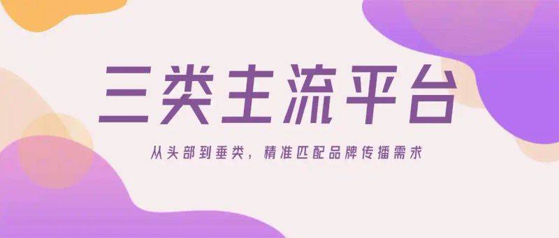 如何优化网站排名 软文