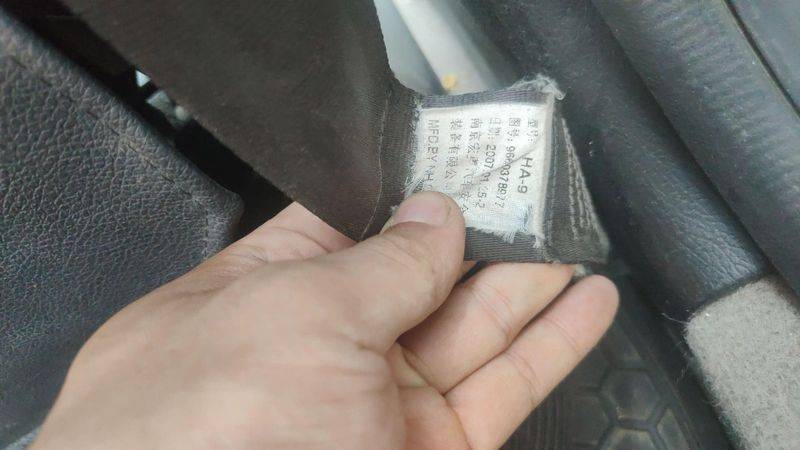 Second-hand vehicle maintenance equipment