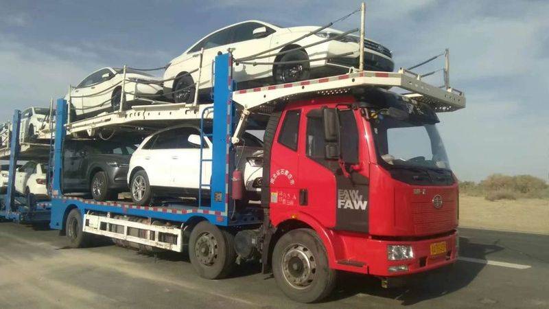 远成物流运费价格表