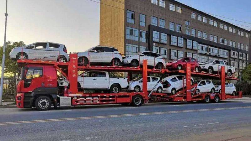 远成物流运费价格表