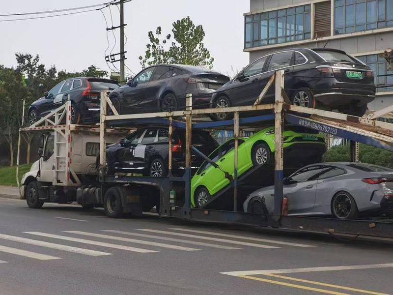 远成物流运费价格表