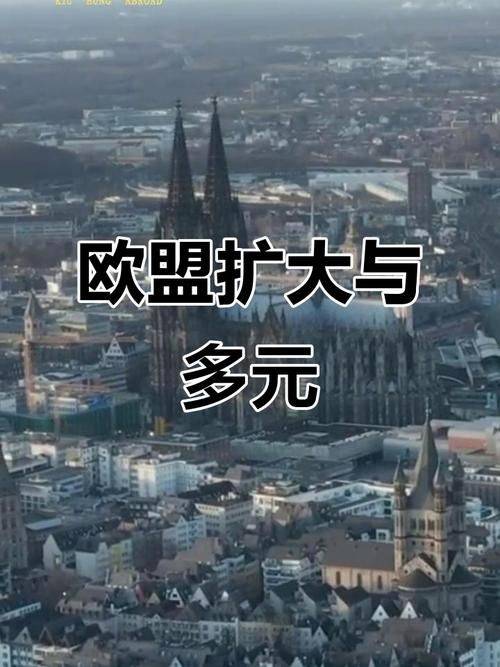 德国人说英语的特点