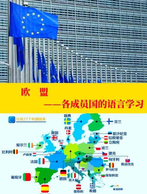 德国人说英语的特点