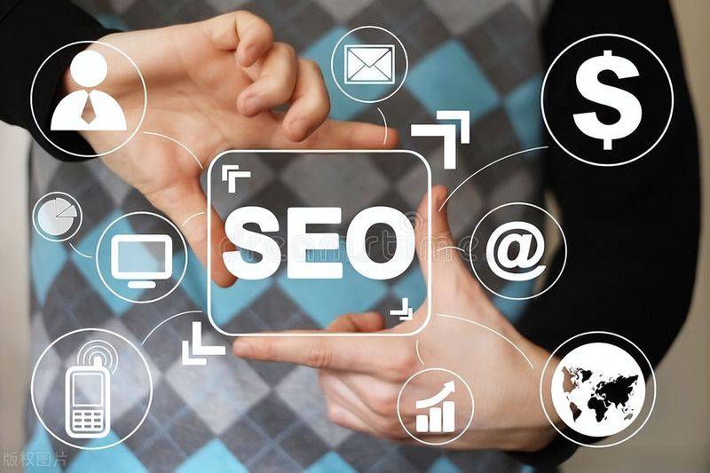seo搜索引擎优化是什么