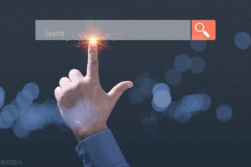 seo搜索引擎优化是什么