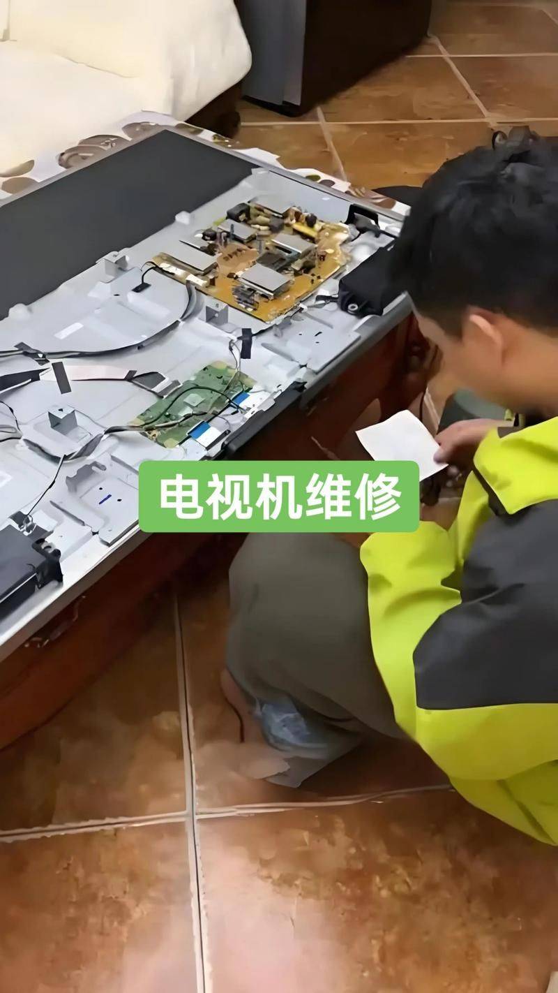 Lcd tv maintenance technology