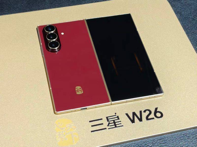 三星w2026报价多少饯