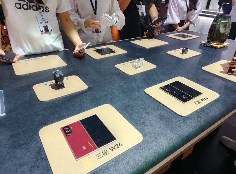 三星w2026报价多少饯