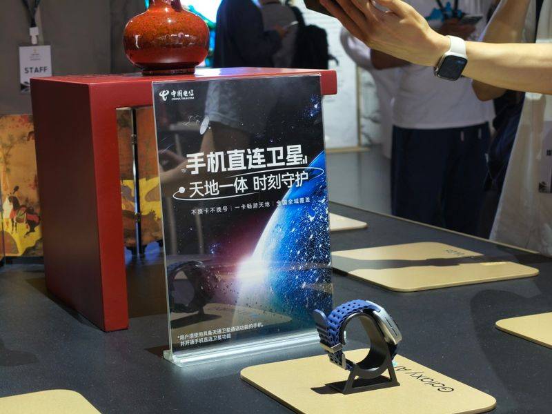 三星w2026报价多少饯