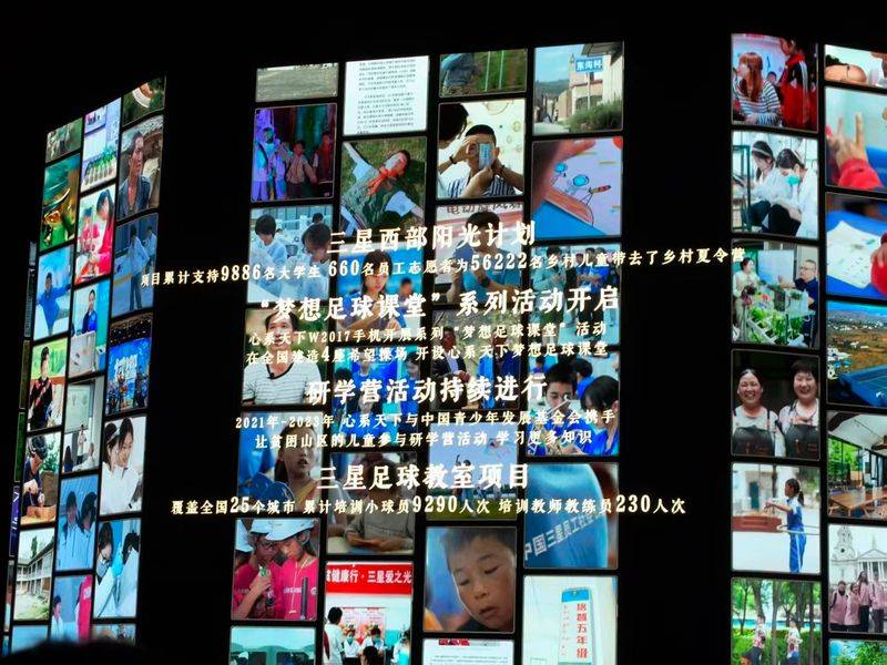 三星w2026报价多少饯