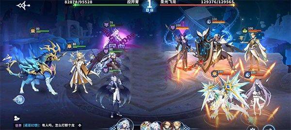 奥奇传说经验塔