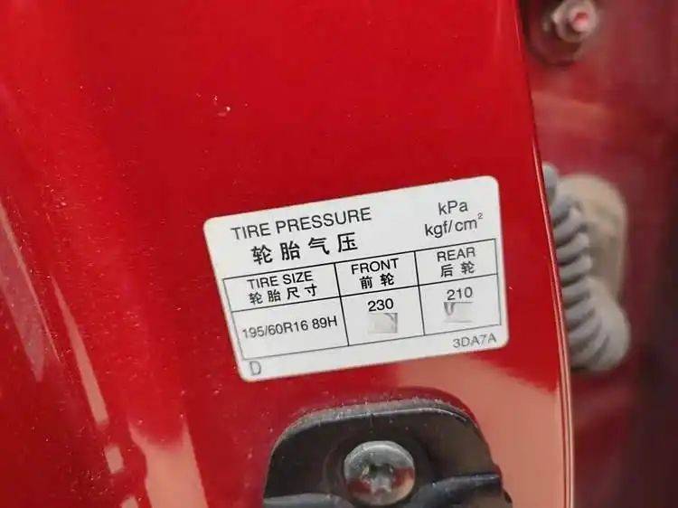 轮胎检查维修注意事项