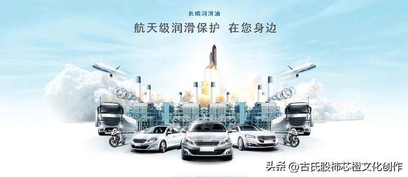 船用润滑油系列知识之三